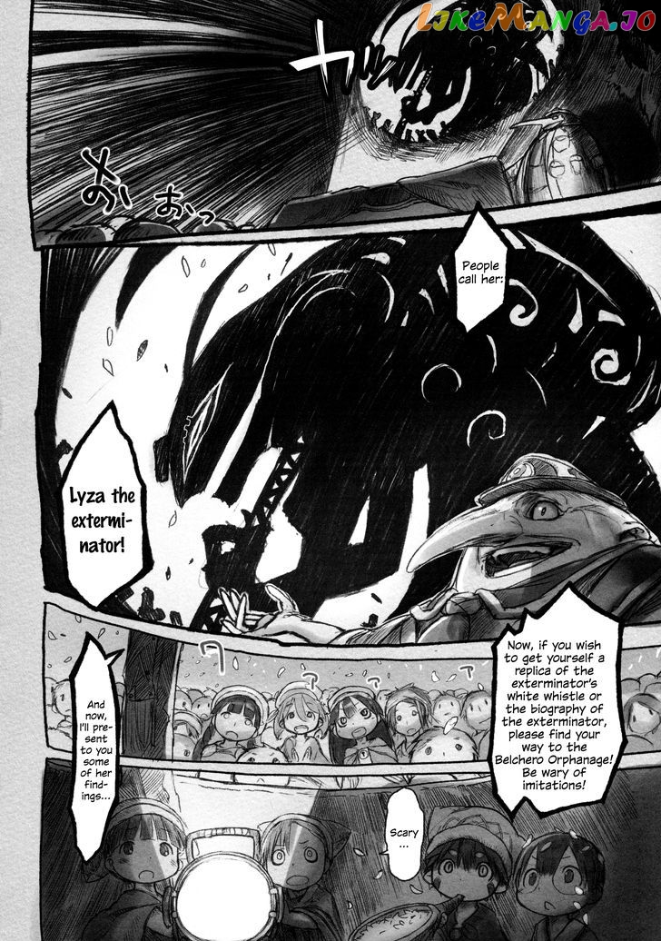 Made in Abyss, Chapter 5 image 04